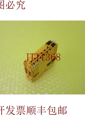 原装供应B&R X20 SO 4110 REV M0 _  5569