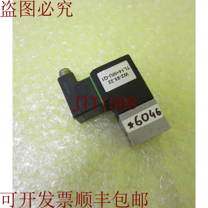 原装供应AIRTEC MS-30-211-012 垫子-No. 0386584_6个月6046