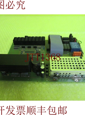 原装供应7710 斯塔莫利斯 E+H RBER 02 B 05 90 0276