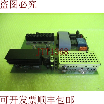 原装供应7710 斯塔莫利斯 E+H RBER 02 B 05 90 0276