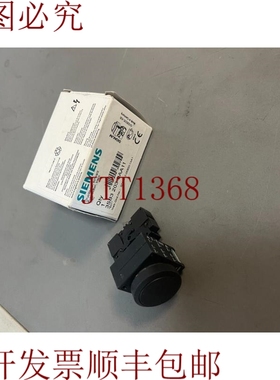 原装供应3SB3 203-0aa1 压力按钮 黑色