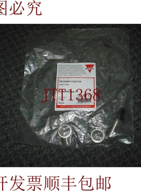 原装供应卡罗·加瓦齐 EI1805PPOSS1 EI1805PPOSS-1