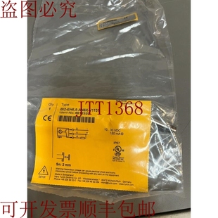 V1131 原裝 NSMP AN6X EH6.5 供應圖爾克 BI2
