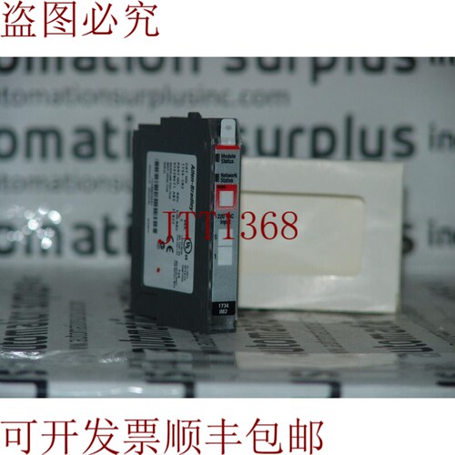 原装供应A03 FW 3.022 PN 92420671 数字输入模块新数量！ 1734-I