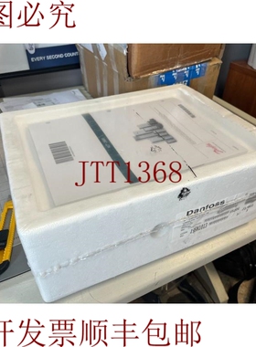 原装供应丹佛斯 VLT-2800 VLT2807PT4B20STRODBF00A00C0 PN:195N1