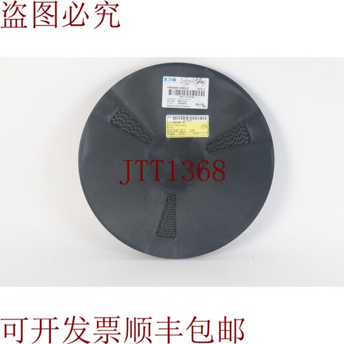 原装供应/ Cooper Bussmann FP0404R1 R065 R 固定电感器 65NH 24