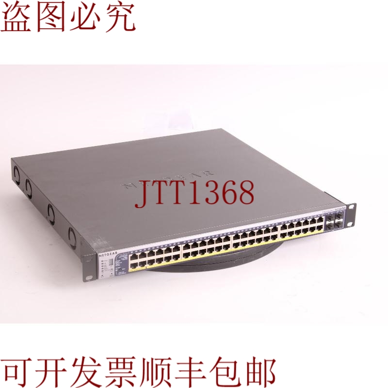 原装供应Netgear GS748TPS Pro Seguro 48 端口中断器 - Feria 条