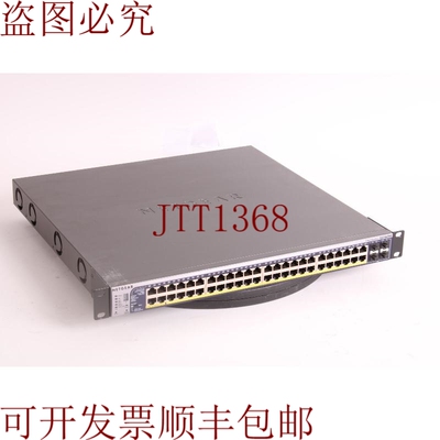原装供应Netgear GS748TPS Pro Seguro 48 端口中断器 - Feria 条