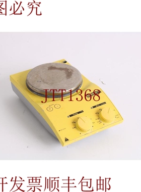 原装供应IKA MST Basic S1 Yellow Chemglass Line 电热板搅拌器