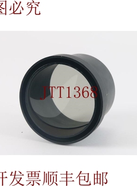 原装供应10175A Cathro Ray 管遮阳板