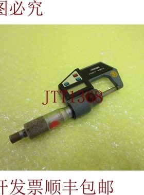 原装供应三丰 SR44x1_293-561 N_6个月10694