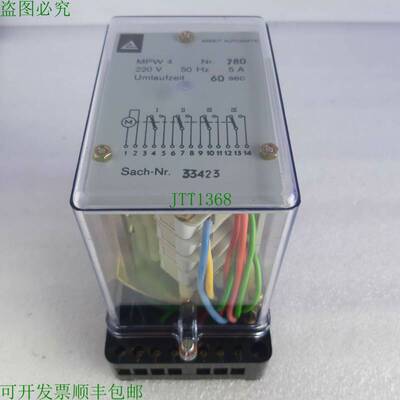 原装供应ARNDT 自动 24V 60 Hz 5A 继电器