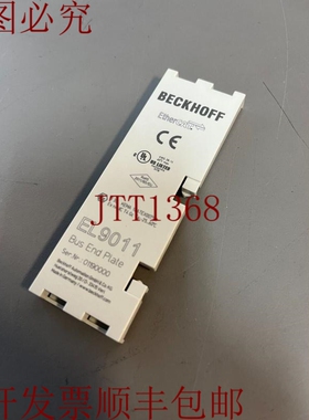 原装供应倍福EL9011