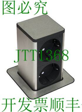 原装供应DIGITEL 弹出式 - 电源单元 2X 220 伏