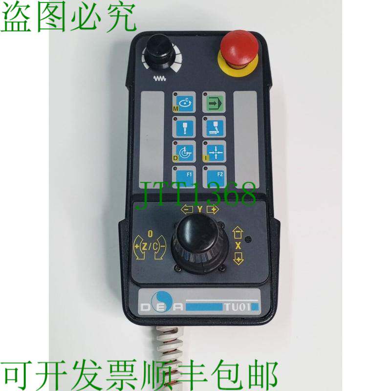 原装供应DEA TU01 起重杆 起重箱 G59606100
