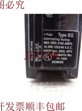 原装供应BQ1B020 电路支架