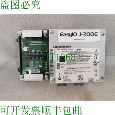 原装供应Tridium EasyIO J-300E Niagara 处理器模块
