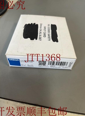 原装供应NX-SID800 NX-SID800 NXSID800 NXSID800 NXSID800