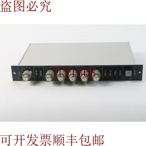 原装供应ADM Technology M2903 Master Discrete 前置放大器 - 公