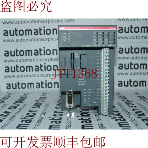 原装供应ABB 1TNE968900R0100 PM554-T A0 中央处理单元 128kB！
