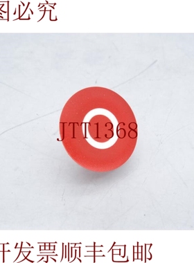 原装供应SCHNEIDER 电动 ZBA432 PUSHBUTTON 附件