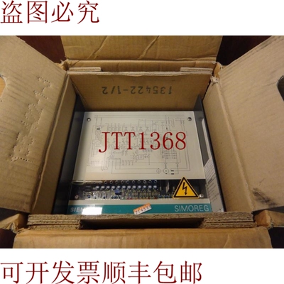 原装供应SIMOREG 6RA2211-8DK 26-1