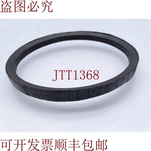 原装供应D&D 3L130 皇冠