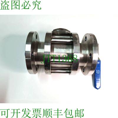 原装供应Alve star Gmbh.钢球阀，DN50 PN16，F304阀体，球Zr02