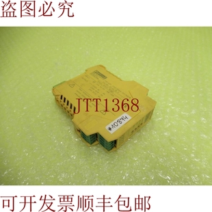 PSR ESA4 3X1 24UC CONTACT SCP 原装 1X2 供应PHOENIX