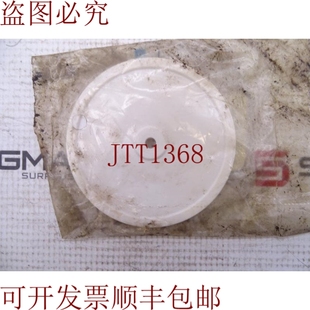 传感器 E51KR84 原装 供应公司