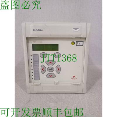 原装供应AREVA MiCOM P124 保护继电器 A11S011000 - 任何配件