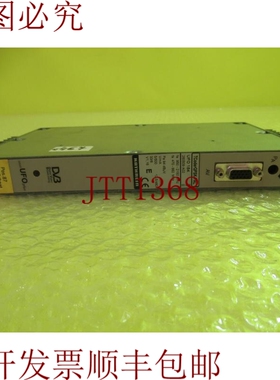 原装供应凯瑟琳 UFO 184 260509 A02 TCODERQPSK-PAL _  467