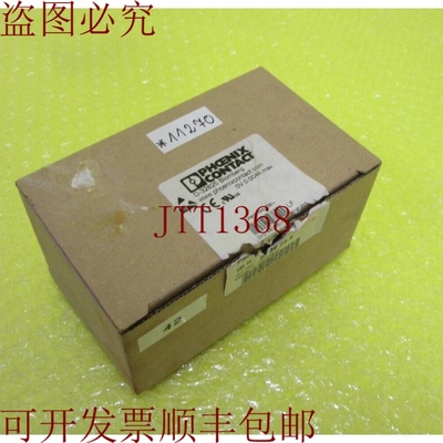 原装供应PHOENIX CONTACT INTERBUS IB IL AO 1/SF _  11270