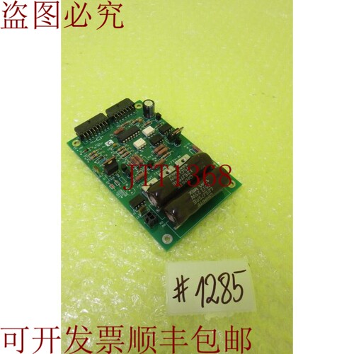 原装供应PCB 36-30706 REV.B_36-30707板_6个月1285