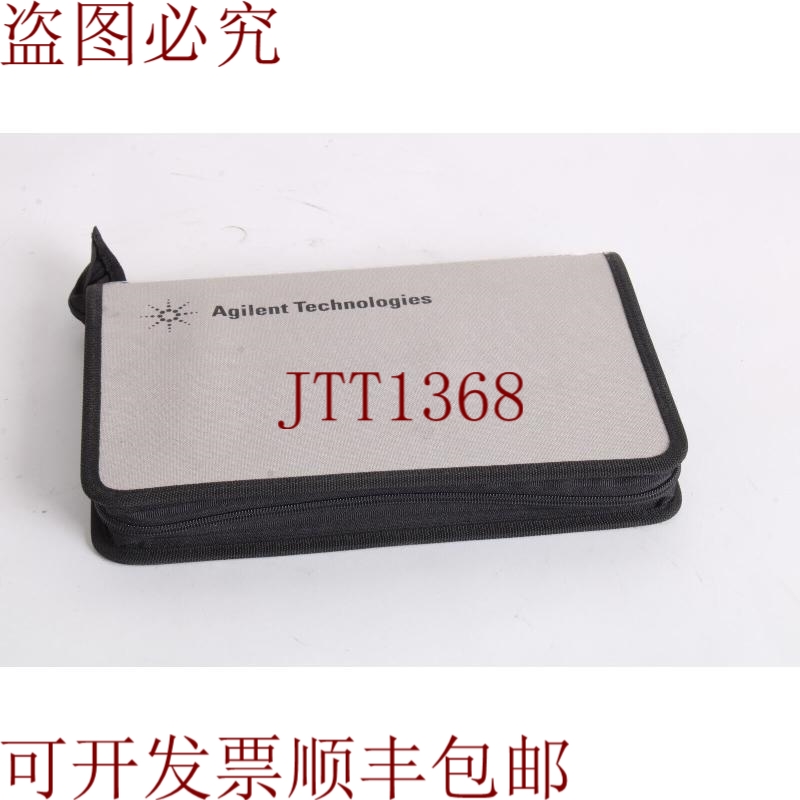 原装供应E5381A 差分仪套件带附件 - 无连接器