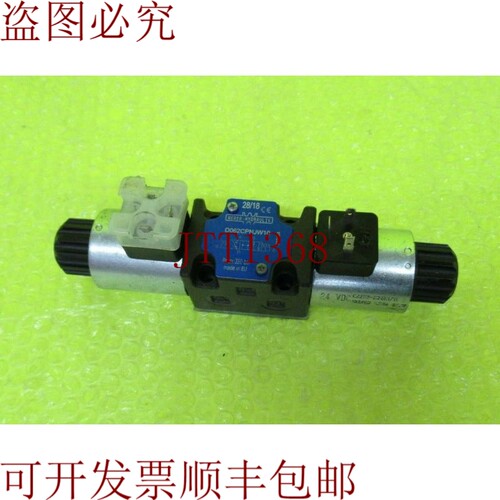 原装供应WEBER D062CPNJW10 水力阀门_