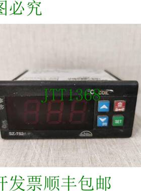 原装供应亚零 Sz-7524-p / SZ7524P05188220 开关冷冻机控制器