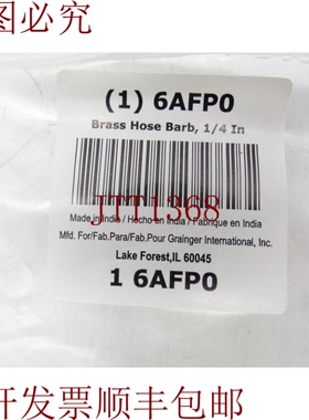 原装供应固安捷6AFP0顶部