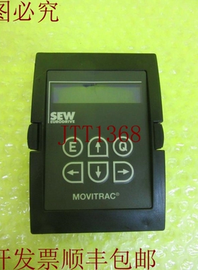 原装供应FBG31C-08 SEW 欧洲操作面板 _  _