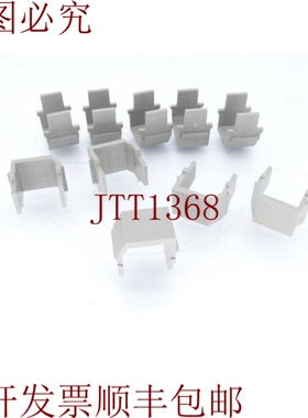 原装供应PANDUIT NKBMIG-X 零部件套件