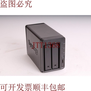 Nas Weste DS713 Fair Rangement 4TB Bay 供应Synology 原装