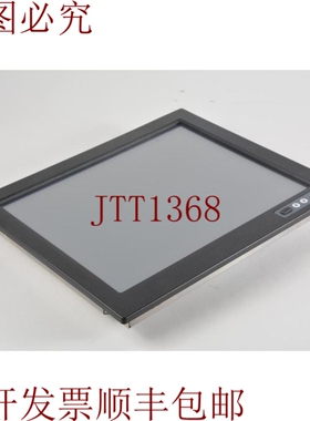 原装供应Nodka PANEL5000-IPM1702TC-JSD Pantalla Táctil 显示