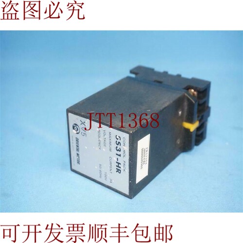原装供应东方电机 SS31-HR SS31HR 控制包 3A 100V 50/60Hz 带支