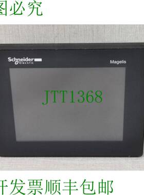 原装供应 HMIS85 后置模块触摸屏 MALIS 带 HMIS5T 基本模