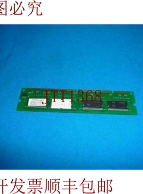 原装供应PC-100 SDRAM 16Mx64 台式机内存 128MB C