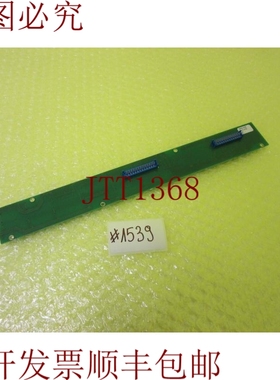 原装供应EBELT BS 66201.01 板_  1539