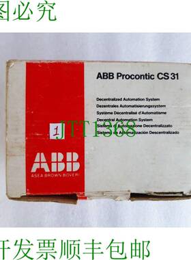 原装供应ABB PROCONTIC CS 31 ICS008R1 IO 远程单元