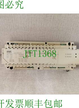 原装供应URMET Ref.1072/24 BiBus 电源 - 有明显玻璃