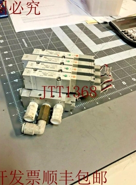 原装供应4颗 SMC SX5240-5MOZ / SX52405MOZ