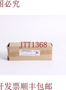 原装供应Chemglass 100mL 肽合成容器，Macizo Medio Frita，GL 2